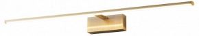 Подсветка для картины Kink Light Проекция 07801-2,20 в Белоярском - beloyarskiy.mebel24.online | фото 2