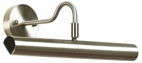 Подсветка для картины Lussole Lido GRLSQ-0211-02 в Белоярском - beloyarskiy.mebel24.online | фото 2