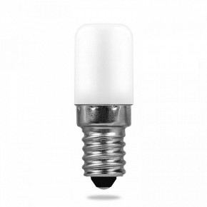 Подсветка для картины Lussole Lido LSQ-0221-02 в Белоярском - beloyarskiy.mebel24.online | фото 4