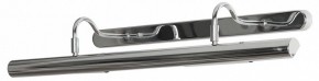 Подсветка для картины Lussole Lido LSQ-0241-04 в Белоярском - beloyarskiy.mebel24.online | фото 2