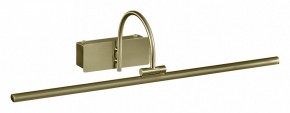 Подсветка для картины Mantra Paracuru 6382 в Белоярском - beloyarskiy.mebel24.online | фото 1