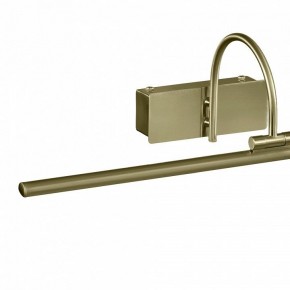 Подсветка для картины Mantra Paracuru 6382 в Белоярском - beloyarskiy.mebel24.online | фото 3