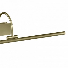 Подсветка для картины Mantra Paracuru 6382 в Белоярском - beloyarskiy.mebel24.online | фото 4