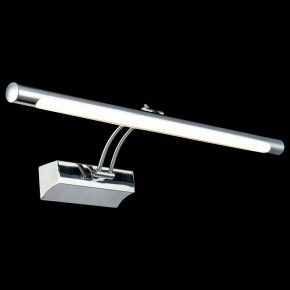 Подсветка для картины Maytoni Fino MIR003WL-L12CH в Белоярском - beloyarskiy.mebel24.online | фото 2