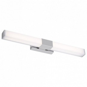Подсветка для картины Maytoni Glanz MIR006WL-L12CH в Белоярском - beloyarskiy.mebel24.online | фото 2