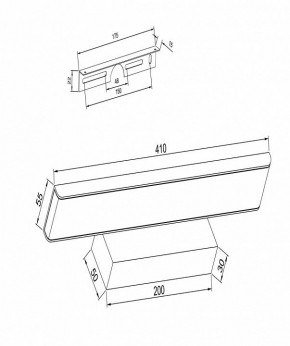 Подсветка для картины Maytoni Gleam MIR005WL-L16B в Белоярском - beloyarskiy.mebel24.online | фото 3