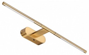 Подсветка для картины Odeon Light Aledo 6635/7WL в Белоярском - beloyarskiy.mebel24.online | фото 2