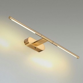 Подсветка для картины Odeon Light Aledo 6635/7WL в Белоярском - beloyarskiy.mebel24.online | фото 3