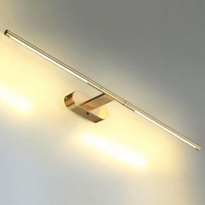 Подсветка для картины Odeon Light Aledo 6635/9WL в Белоярском - beloyarskiy.mebel24.online | фото 3