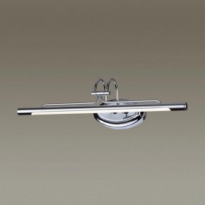 Подсветка для картины Odeon Light Bacca 4905/8WL в Белоярском - beloyarskiy.mebel24.online | фото 2