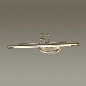 Подсветка для картины Odeon Light Bacca 4907/8WL в Белоярском - beloyarskiy.mebel24.online | фото 2