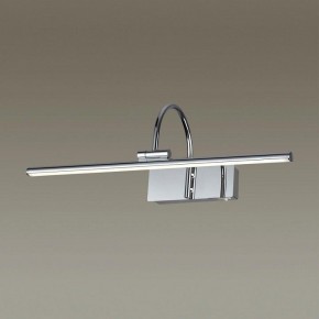 Подсветка для картины Odeon Light Geba 4910/8WL в Белоярском - beloyarskiy.mebel24.online | фото 2