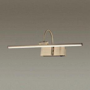 Подсветка для картины Odeon Light Geba 4911/8WL в Белоярском - beloyarskiy.mebel24.online | фото 2