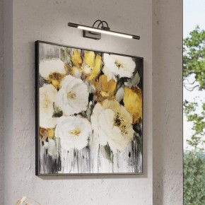 Подсветка для картины Odeon Light Revola 4908/8WL в Белоярском - beloyarskiy.mebel24.online | фото 4