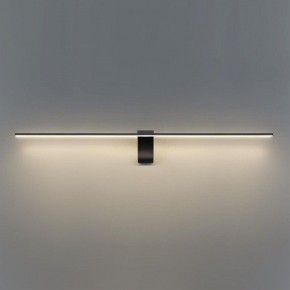 Подсветка для картины Odeon Light Tiny 7069/10WL в Белоярском - beloyarskiy.mebel24.online | фото 4