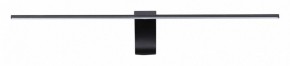 Подсветка для картины Odeon Light Tiny 7069/8WL в Белоярском - beloyarskiy.mebel24.online | фото