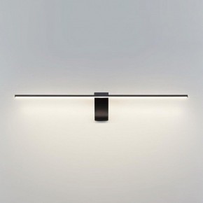Подсветка для картины Odeon Light Tiny 7069/8WL в Белоярском - beloyarskiy.mebel24.online | фото 2