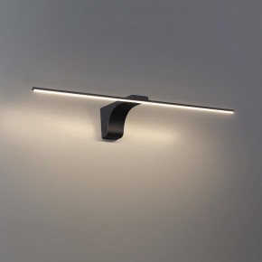Подсветка для картины Odeon Light Tiny 7069/8WL в Белоярском - beloyarskiy.mebel24.online | фото 3
