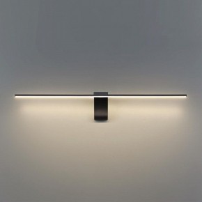 Подсветка для картины Odeon Light Tiny 7069/8WL в Белоярском - beloyarskiy.mebel24.online | фото 4