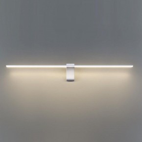 Подсветка для картины Odeon Light Tiny 7070/10WL в Белоярском - beloyarskiy.mebel24.online | фото 4