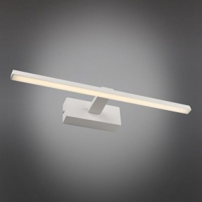 Подсветка для картины Omnilux Bresso OML-24101-08 в Белоярском - beloyarskiy.mebel24.online | фото 2