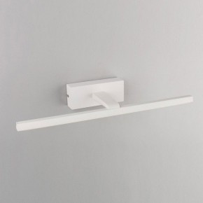 Подсветка для картины Omnilux Bresso OML-24101-08 в Белоярском - beloyarskiy.mebel24.online | фото 3
