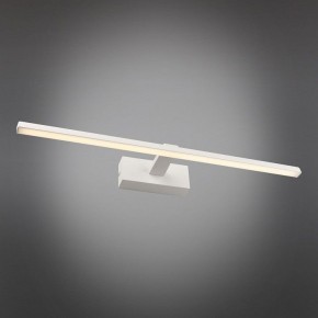 Подсветка для картины Omnilux Bresso OML-24101-12 в Белоярском - beloyarskiy.mebel24.online | фото 2