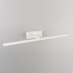 Подсветка для картины Omnilux Bresso OML-24101-12 в Белоярском - beloyarskiy.mebel24.online | фото 3