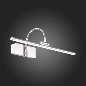 Подсветка для картины ST-Luce Centiаna SL444.011.01 в Белоярском - beloyarskiy.mebel24.online | фото 7