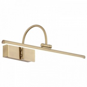 Подсветка для картины ST-Luce Centiаna SL444.031.01 в Белоярском - beloyarskiy.mebel24.online | фото 2