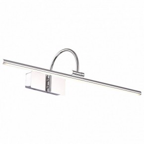 Подсветка для картины ST-Luce Centiаna SL444.101.01 в Белоярском - beloyarskiy.mebel24.online | фото 2
