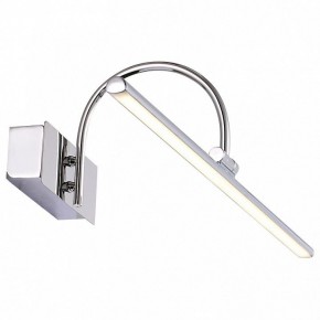 Подсветка для картины ST-Luce Centiаna SL444.101.01 в Белоярском - beloyarskiy.mebel24.online | фото 3