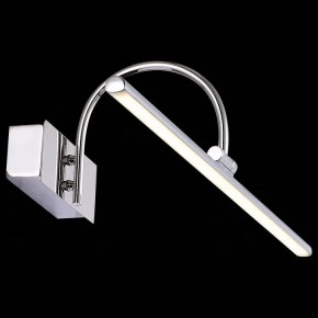 Подсветка для картины ST-Luce Centiаna SL444.101.01 в Белоярском - beloyarskiy.mebel24.online | фото 8
