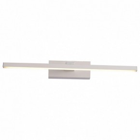 Подсветка для картины ST-Luce Mareto SL446.051.01 в Белоярском - beloyarskiy.mebel24.online | фото