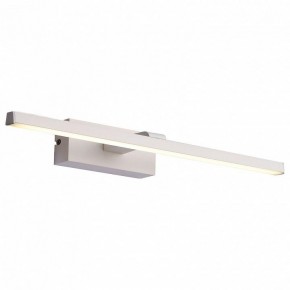Подсветка для картины ST-Luce Mareto SL446.051.01 в Белоярском - beloyarskiy.mebel24.online | фото 5