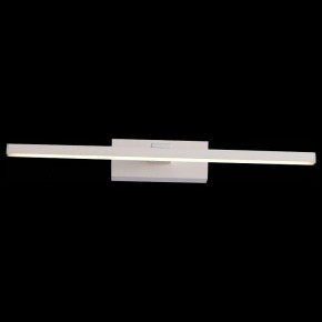 Подсветка для картины ST-Luce Mareto SL446.051.01 в Белоярском - beloyarskiy.mebel24.online | фото 7