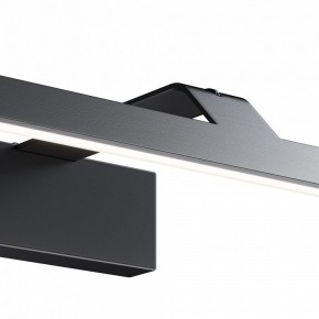 Подсветка для зеркала Maytoni Decart MIR010WL-L12B4K в Белоярском - beloyarskiy.mebel24.online | фото 5