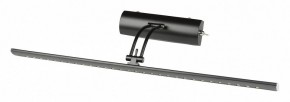 Подсветка для зеркала Uniel ULT UL-00006903 в Белоярском - beloyarskiy.mebel24.online | фото