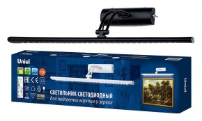 Подсветка для зеркала Uniel ULT UL-00006903 в Белоярском - beloyarskiy.mebel24.online | фото 2