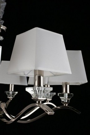 Подвесная люстра Aployt Emilia APL.723.03.08 в Белоярском - beloyarskiy.mebel24.online | фото 10