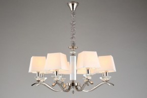 Подвесная люстра Aployt Emilia APL.723.03.08 в Белоярском - beloyarskiy.mebel24.online | фото 5
