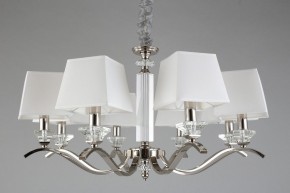 Подвесная люстра Aployt Emilia APL.723.03.08 в Белоярском - beloyarskiy.mebel24.online | фото 6