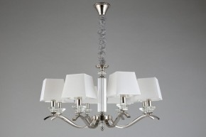 Подвесная люстра Aployt Emilia APL.723.03.08 в Белоярском - beloyarskiy.mebel24.online | фото 7