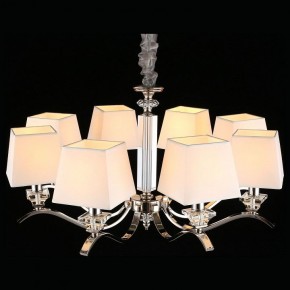 Подвесная люстра Aployt Emilia APL.723.03.08 в Белоярском - beloyarskiy.mebel24.online | фото 9