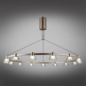 Подвесная люстра Aployt Rezeda APL.788.03.15 в Белоярском - beloyarskiy.mebel24.online | фото 11
