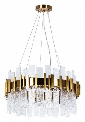 Подвесная люстра Arte Lamp Alya A1053SP-10PB в Белоярском - beloyarskiy.mebel24.online | фото 2