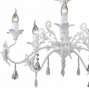 Подвесная люстра Arte Lamp Angelina A5349LM-5WH в Белоярском - beloyarskiy.mebel24.online | фото 7