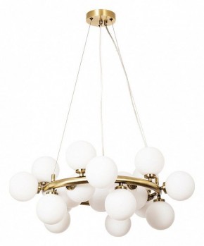 Подвесная люстра Arte Lamp Bolla-piccolo A3988SP-20AB в Белоярском - beloyarskiy.mebel24.online | фото 2