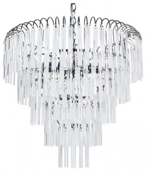 Подвесная люстра Arte Lamp Eliza A1009SP-6CC в Белоярском - beloyarskiy.mebel24.online | фото 2