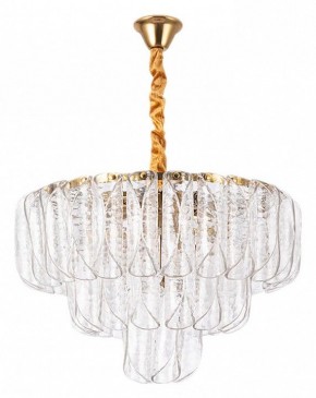 Подвесная люстра Arte Lamp Evelyn A4073LM-12PB в Белоярском - beloyarskiy.mebel24.online | фото 2